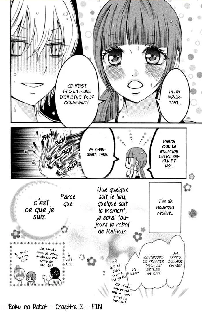 Boku no Robot Chapitre 2 - Page 33