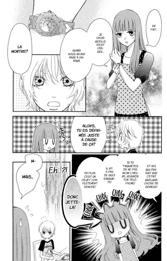 Boku no Robot Chapitre 3 - Page 4