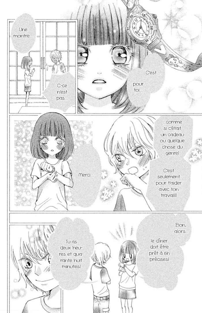 Boku no Robot Chapitre 3 - Page 7