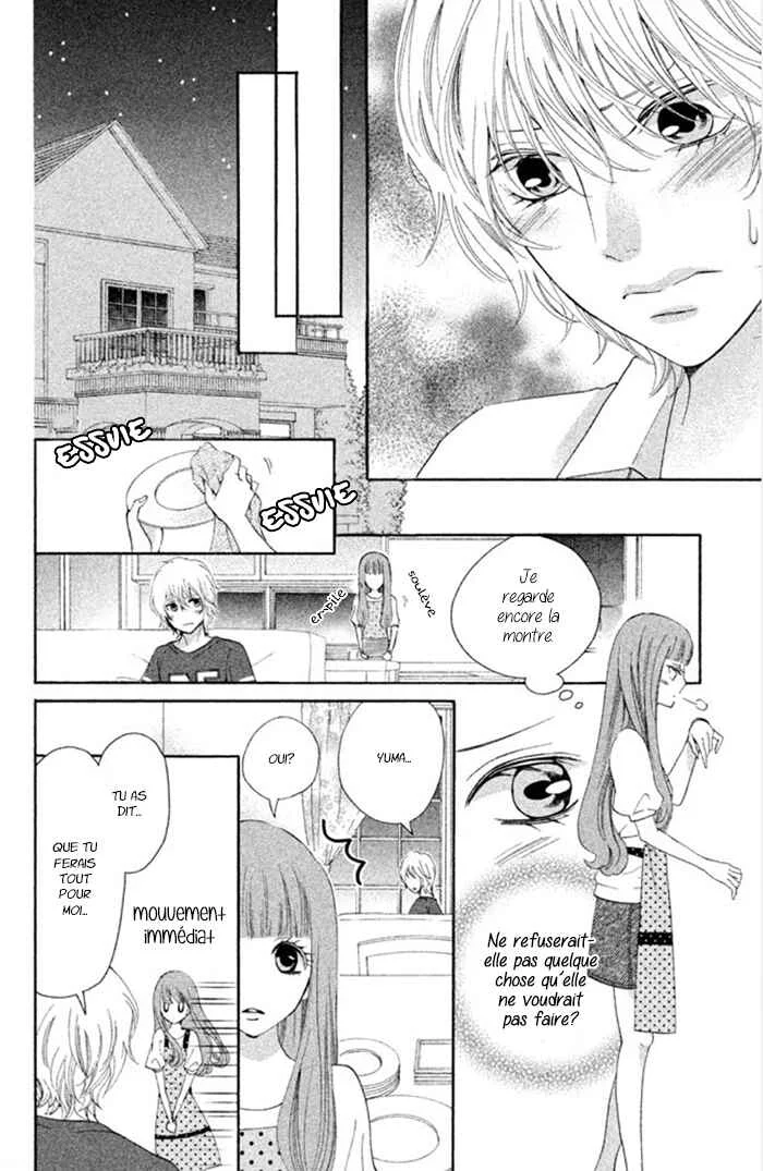Boku no Robot Chapitre 3 - Page 11