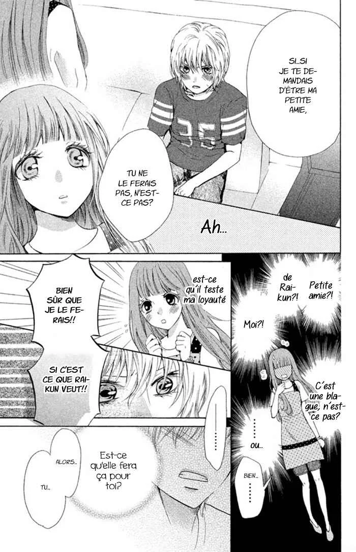 Boku no Robot Chapitre 3 - Page 12