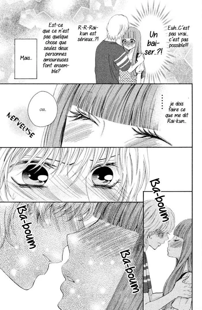 Boku no Robot Chapitre 3 - Page 14