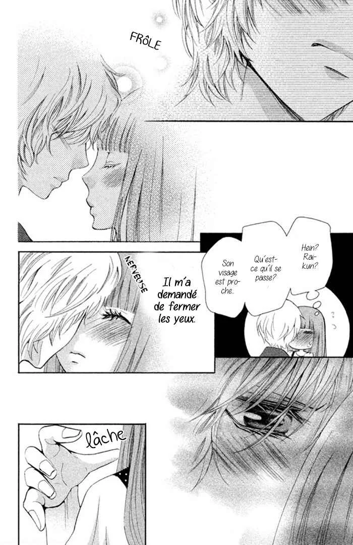 Boku no Robot Chapitre 3 - Page 15