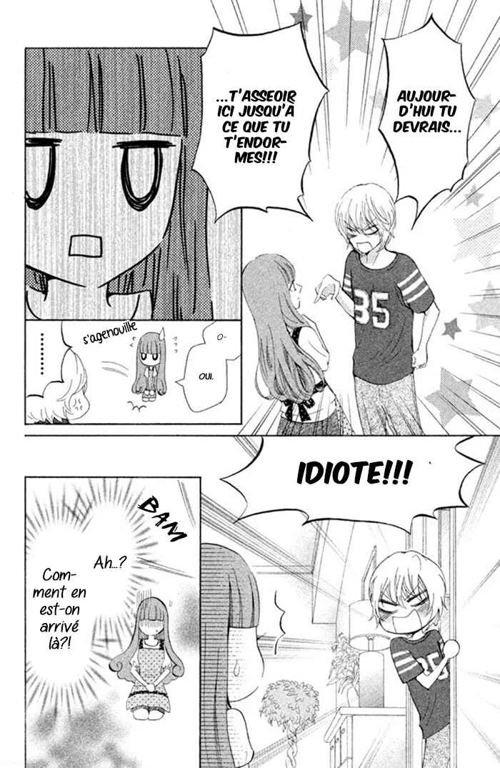 Boku no Robot Chapitre 3 - Page 17