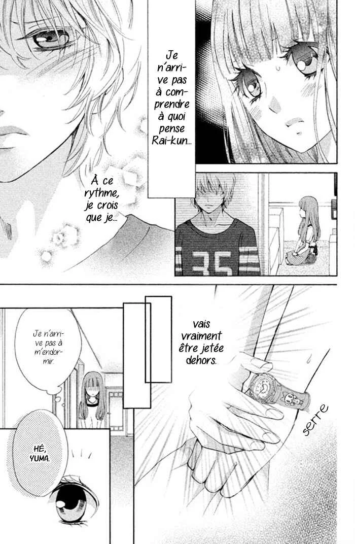 Boku no Robot Chapitre 3 - Page 18