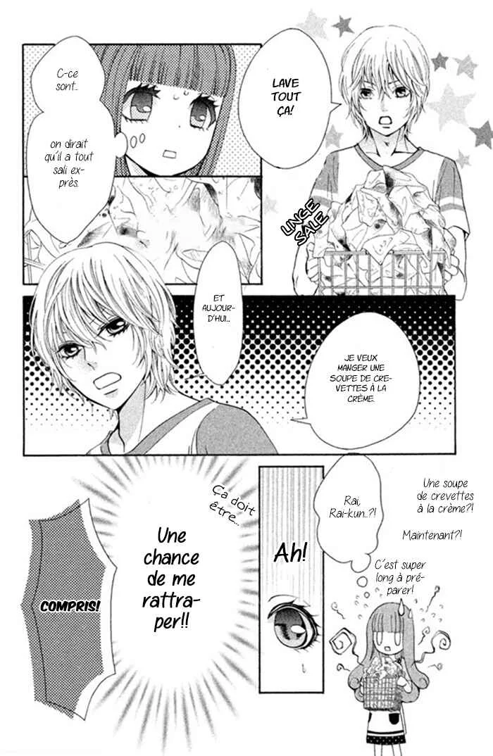 Boku no Robot Chapitre 3 - Page 19