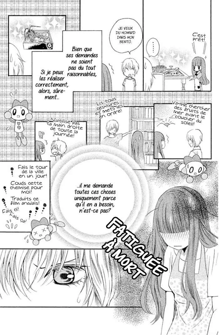Boku no Robot Chapitre 3 - Page 20