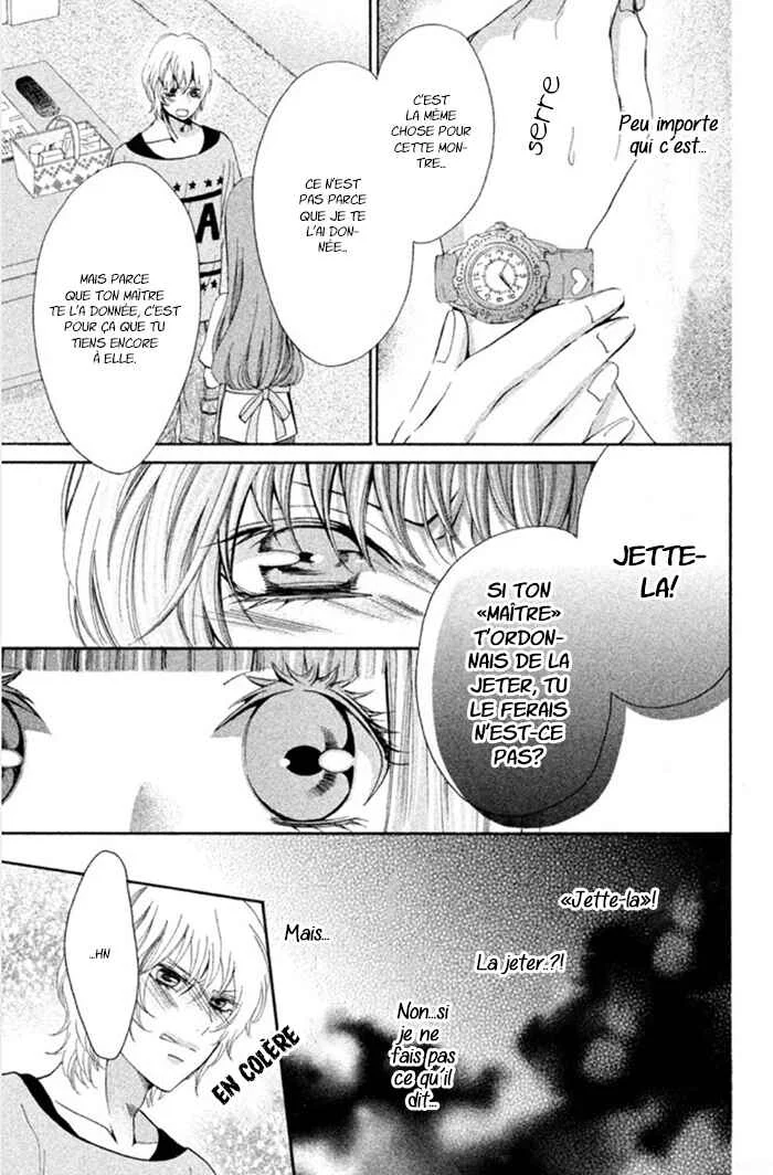 Boku no Robot Chapitre 3 - Page 24