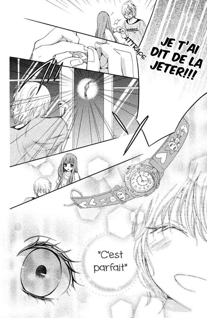 Boku no Robot Chapitre 3 - Page 25