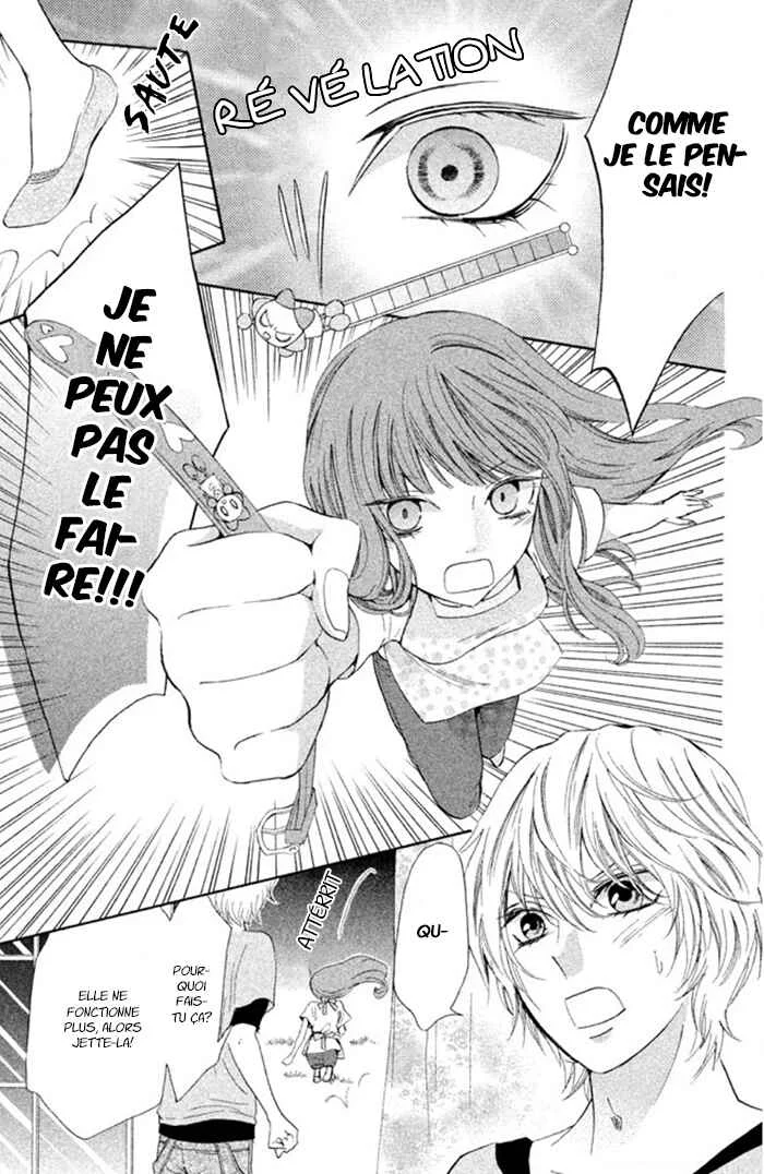 Boku no Robot Chapitre 3 - Page 26