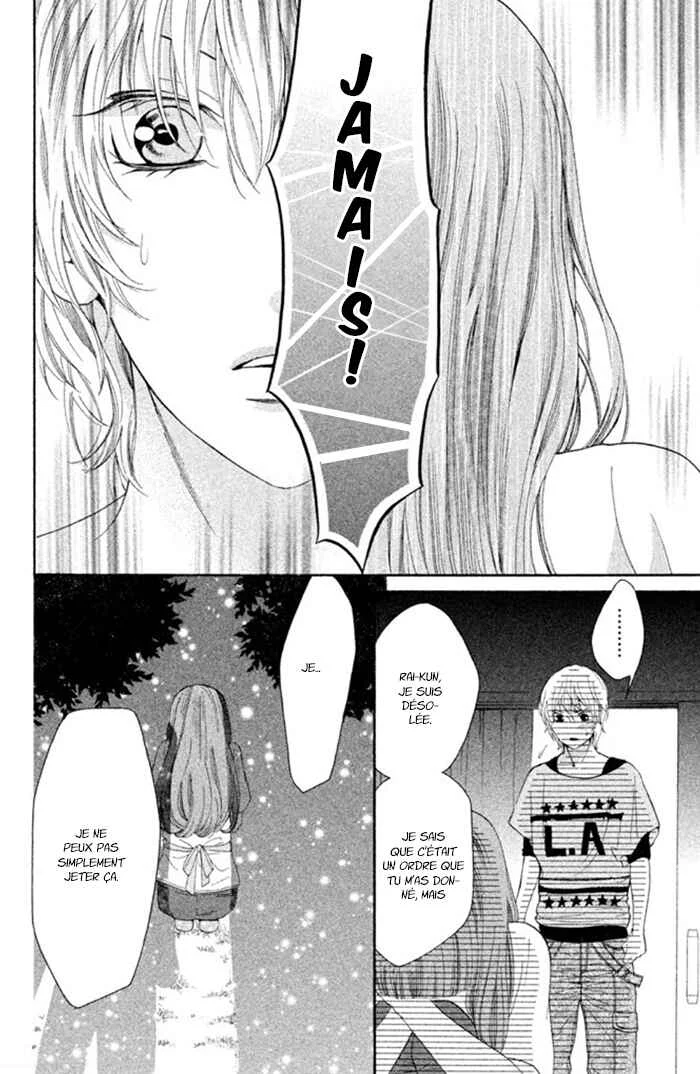Boku no Robot Chapitre 3 - Page 27