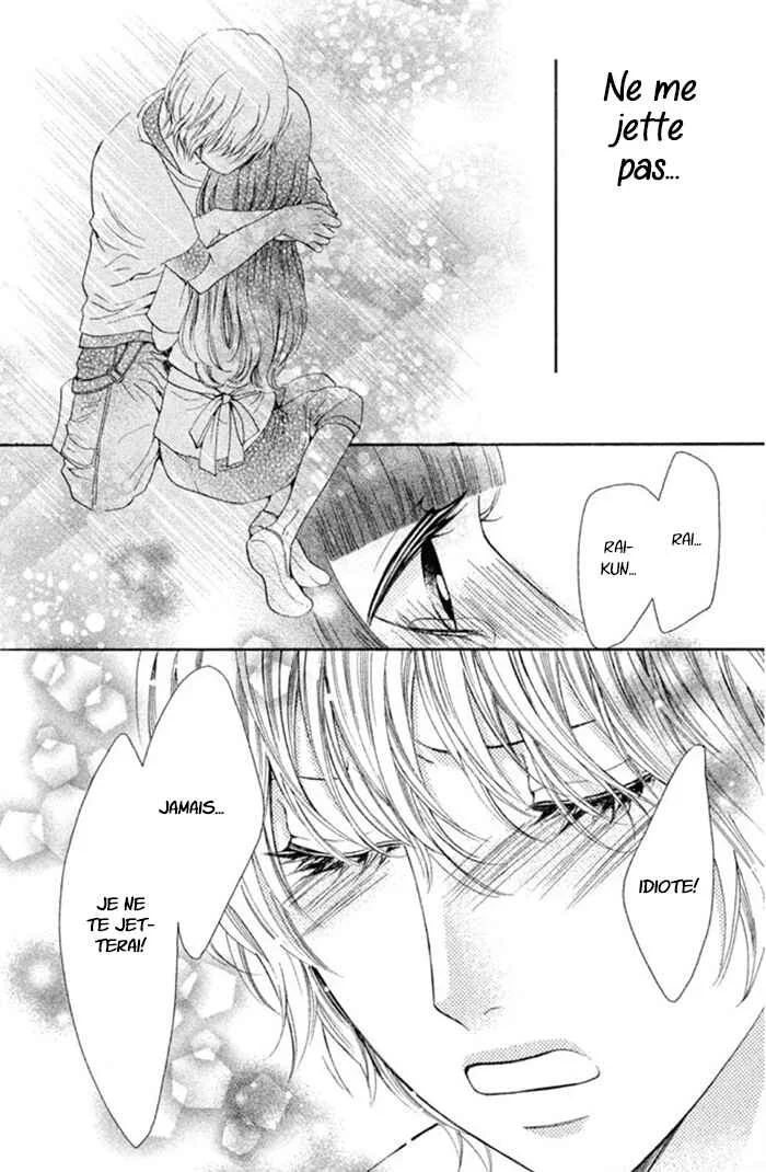 Boku no Robot Chapitre 3 - Page 30