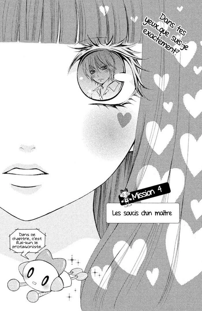 Boku no Robot Chapitre 4 - Page 2