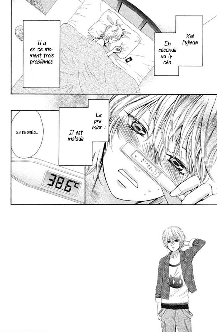 Boku no Robot Chapitre 4 - Page 3