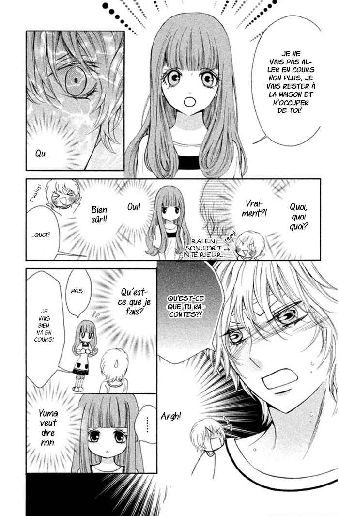 Boku no Robot Chapitre 4 - Page 6