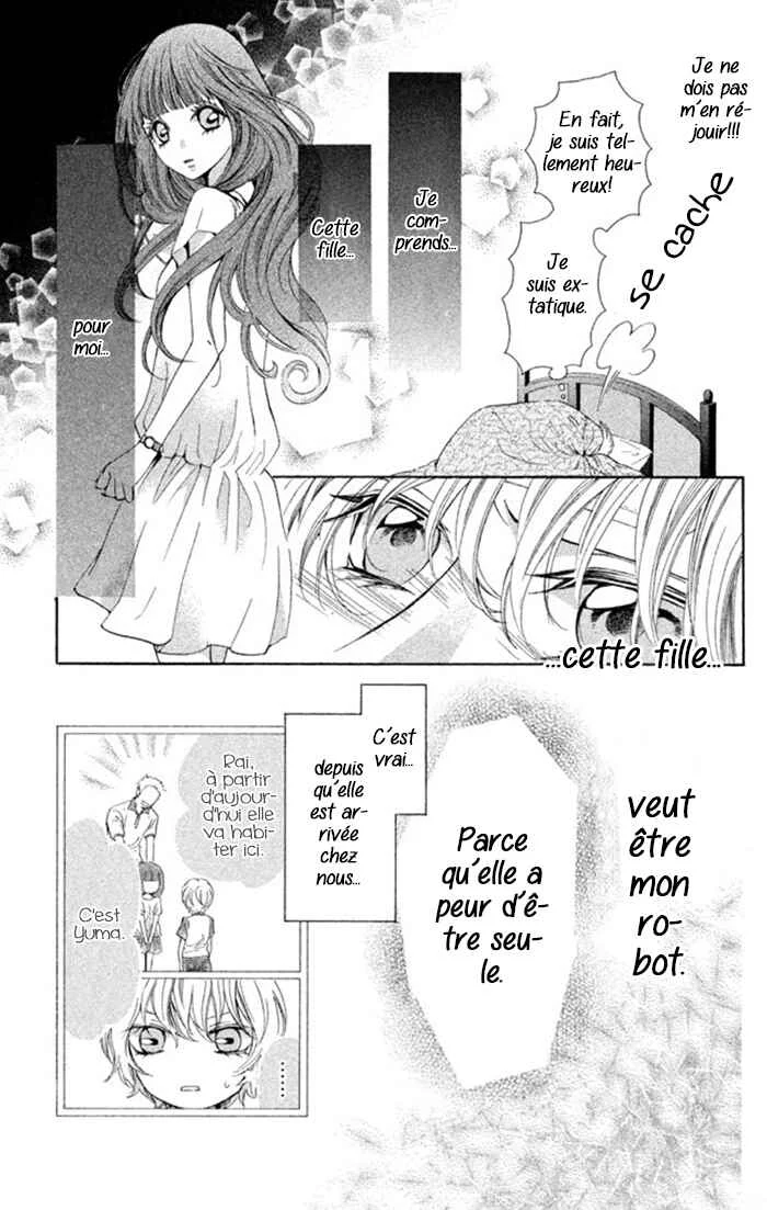 Boku no Robot Chapitre 4 - Page 8