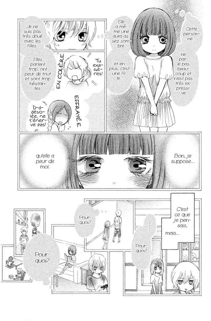 Boku no Robot Chapitre 4 - Page 9
