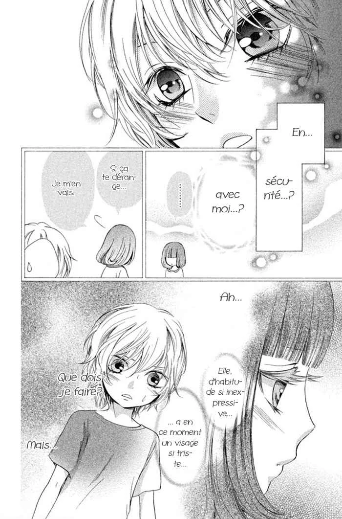 Boku no Robot Chapitre 4 - Page 11