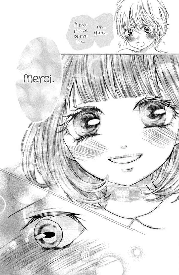 Boku no Robot Chapitre 4 - Page 13