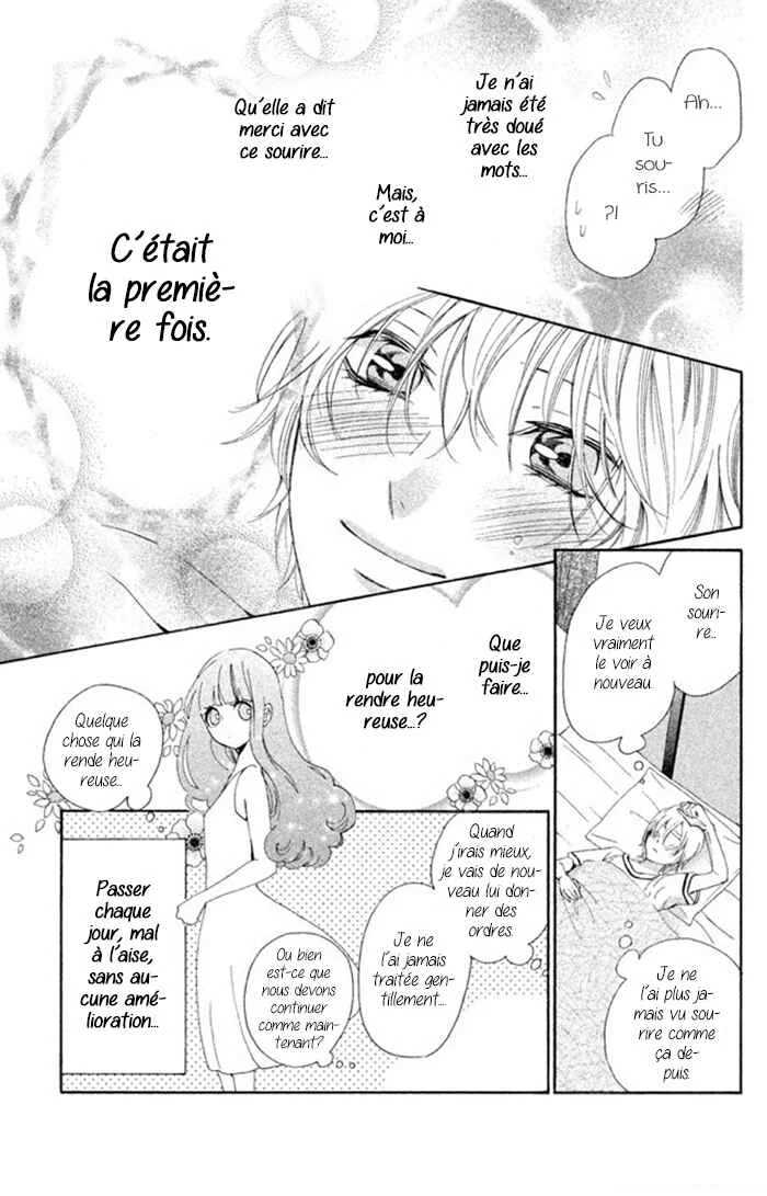 Boku no Robot Chapitre 4 - Page 14