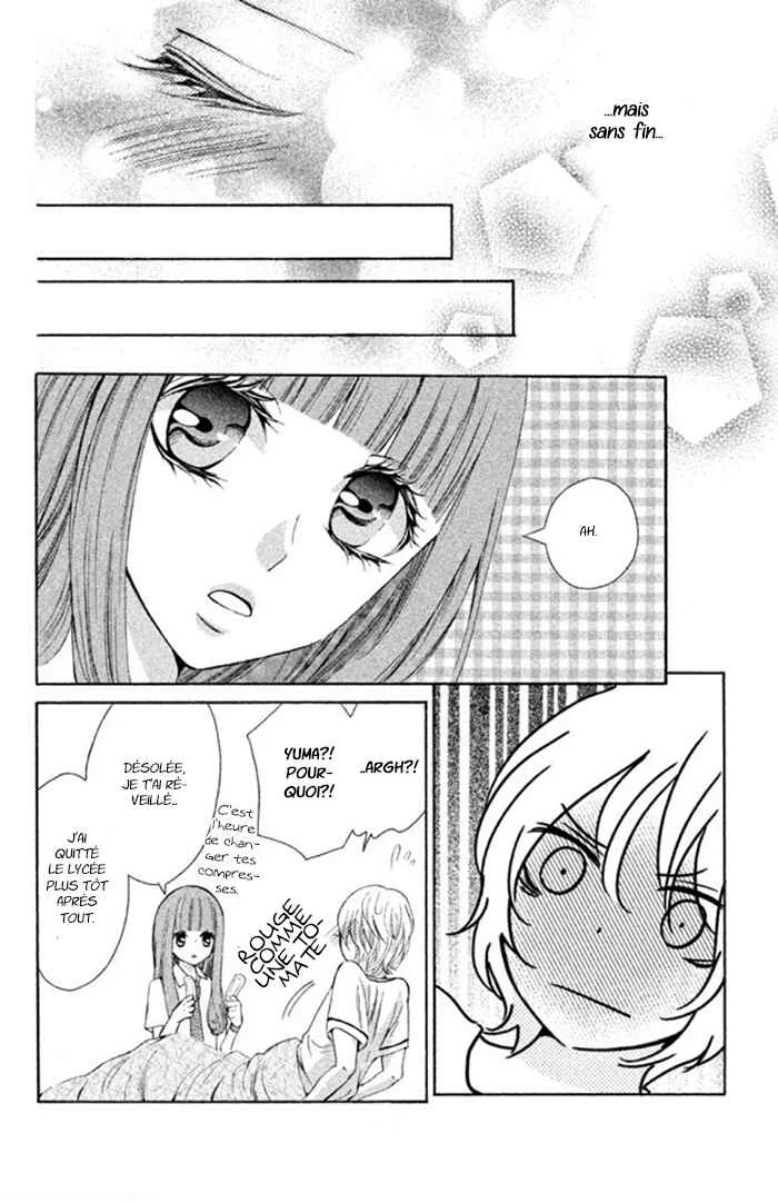 Boku no Robot Chapitre 4 - Page 15