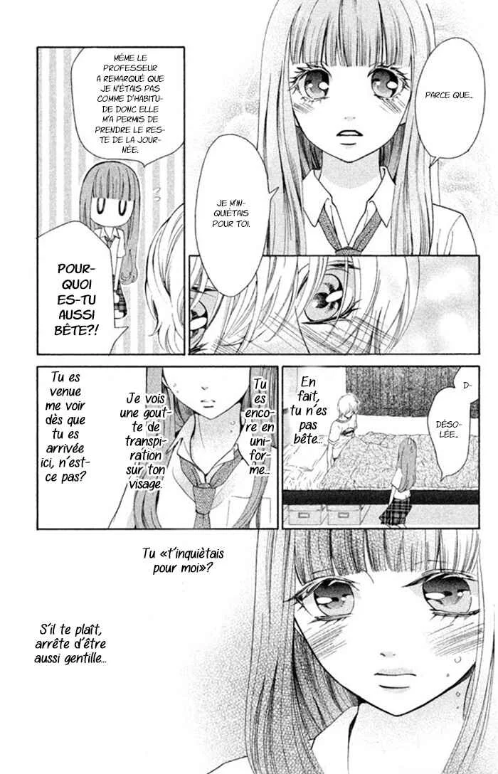 Boku no Robot Chapitre 4 - Page 16