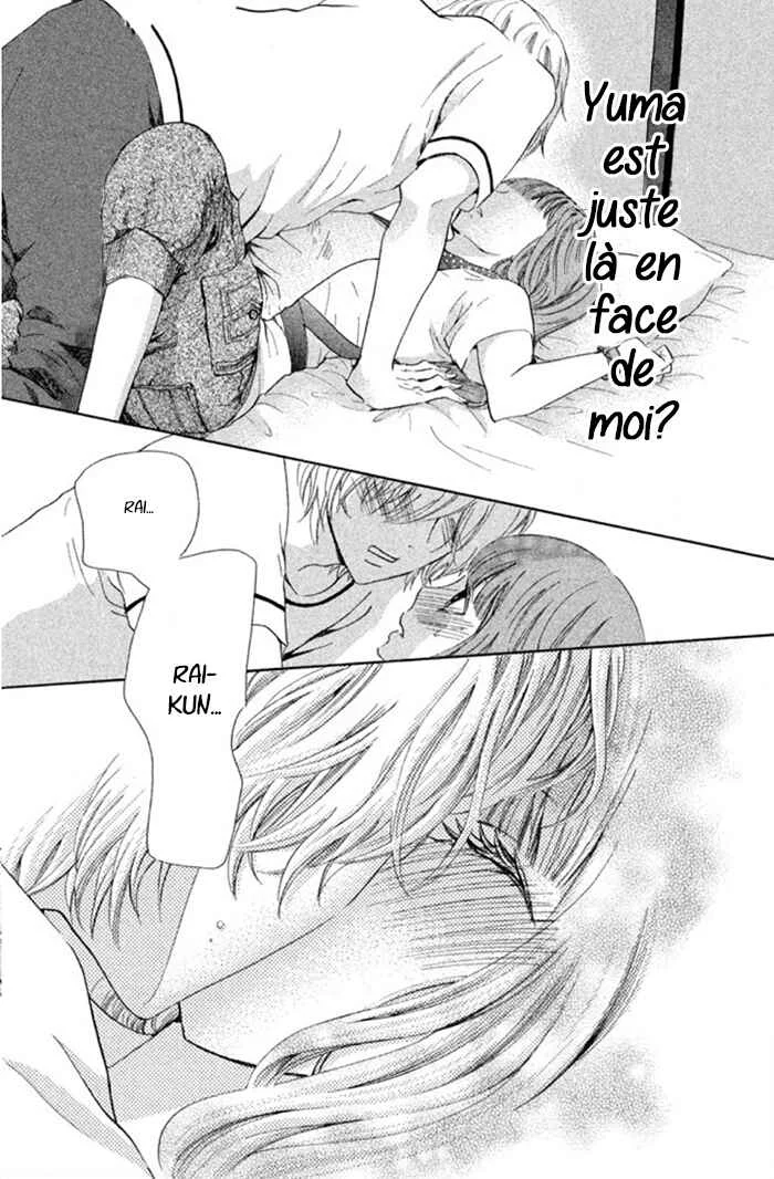 Boku no Robot Chapitre 4 - Page 21