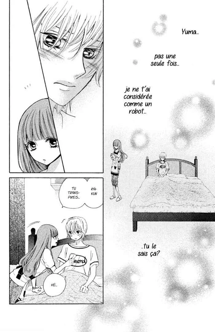 Boku no Robot Chapitre 4 - Page 25