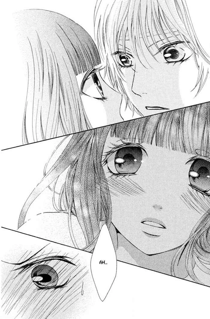 Boku no Robot Chapitre 4 - Page 27