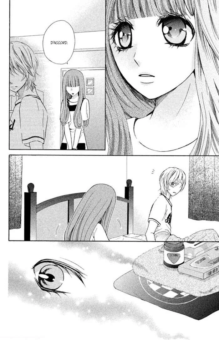 Boku no Robot Chapitre 4 - Page 29