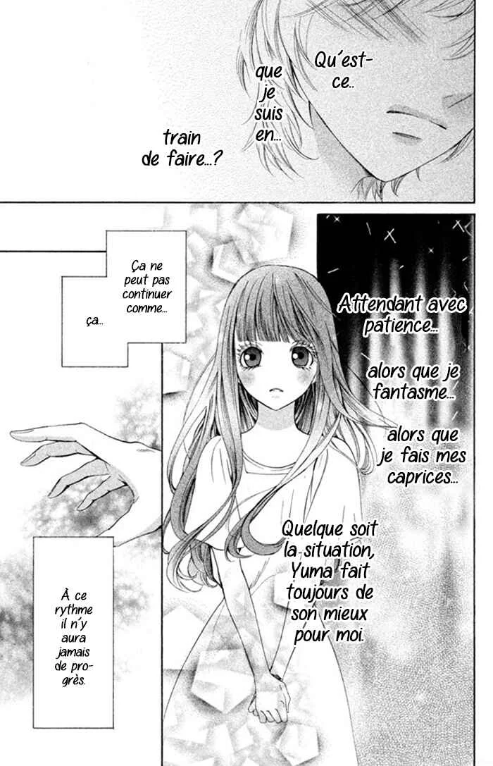 Boku no Robot Chapitre 4 - Page 30