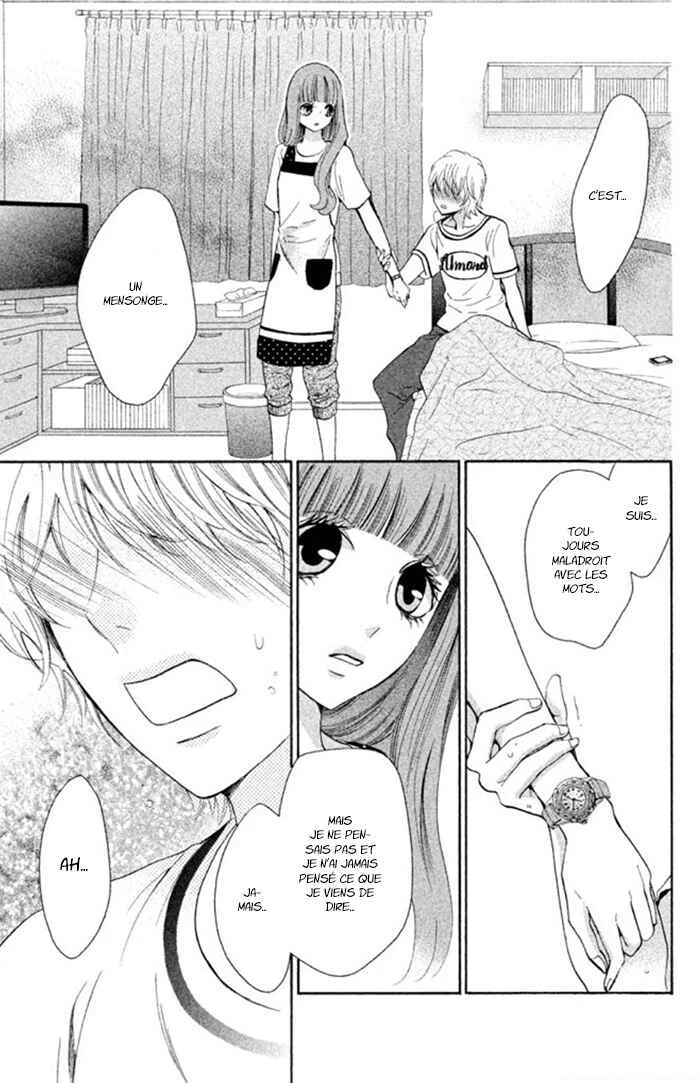 Boku no Robot Chapitre 4 - Page 32