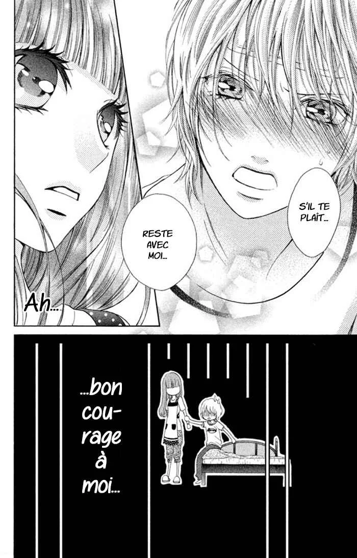 Boku no Robot Chapitre 4 - Page 33