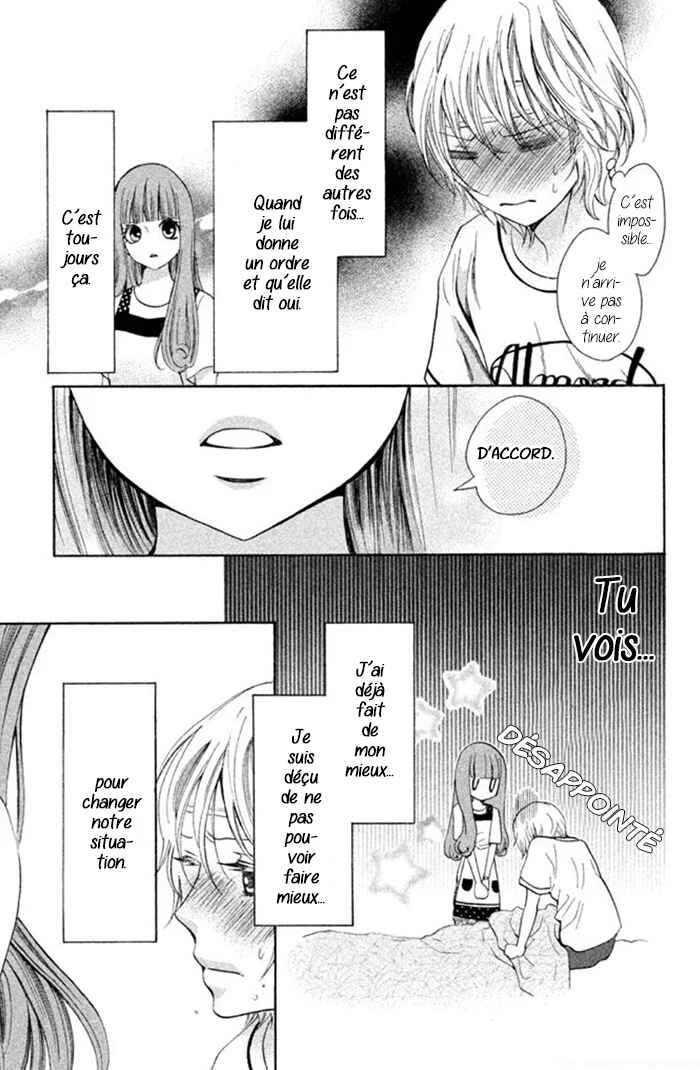 Boku no Robot Chapitre 4 - Page 34