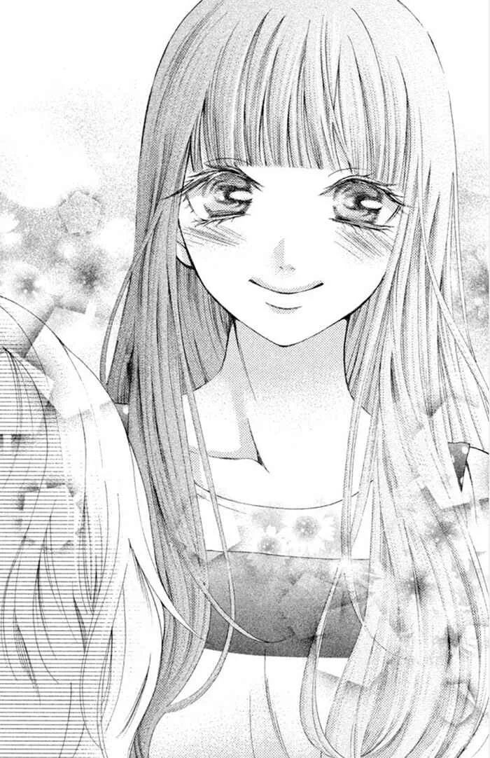 Boku no Robot Chapitre 4 - Page 35