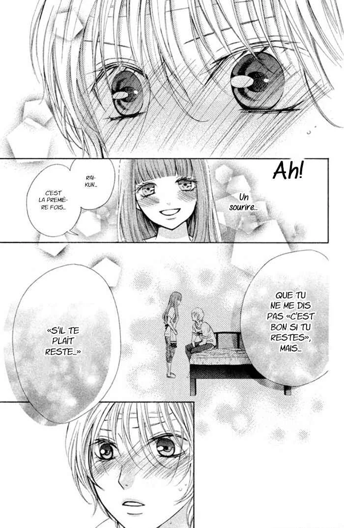 Boku no Robot Chapitre 4 - Page 36