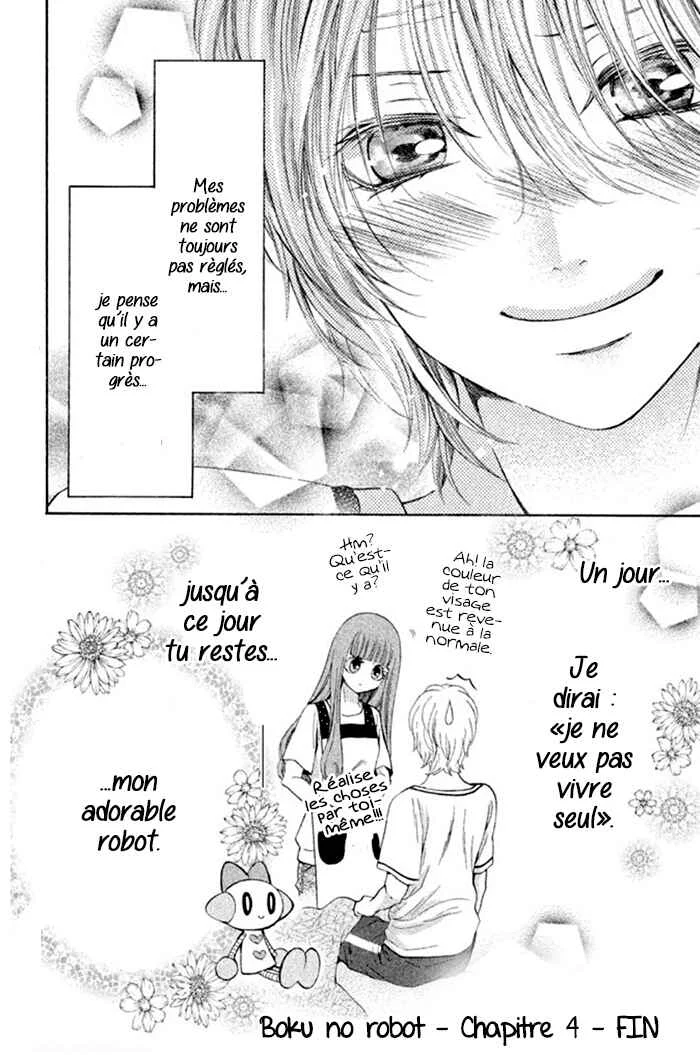 Boku no Robot Chapitre 4 - Page 37