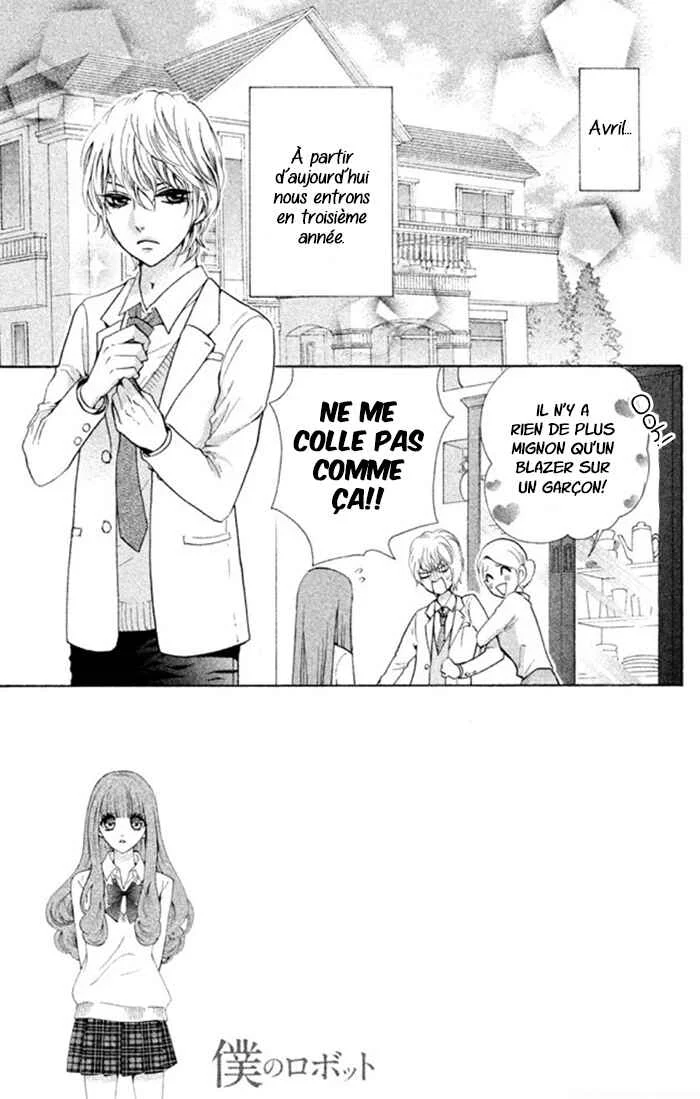 Boku no Robot Chapitre 5 - Page 3
