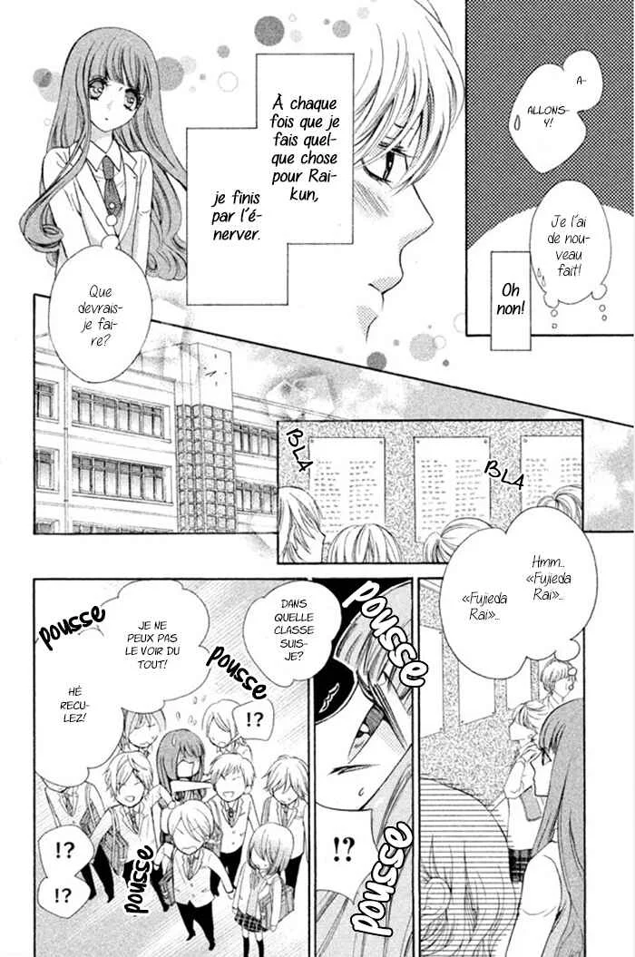 Boku no Robot Chapitre 5 - Page 6