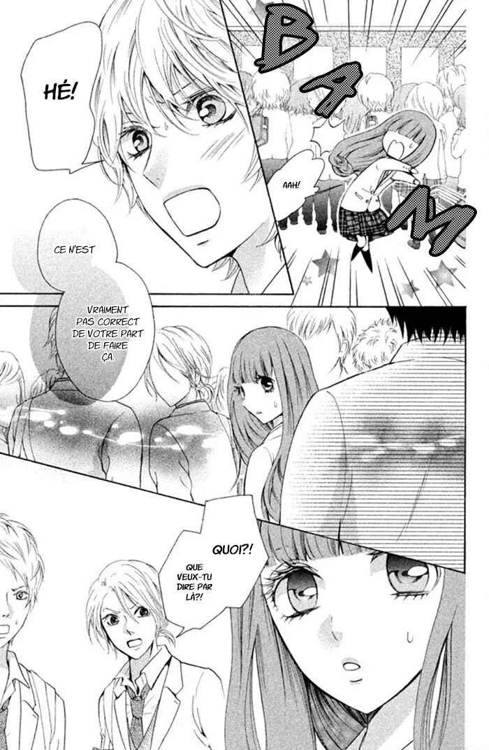 Boku no Robot Chapitre 5 - Page 7