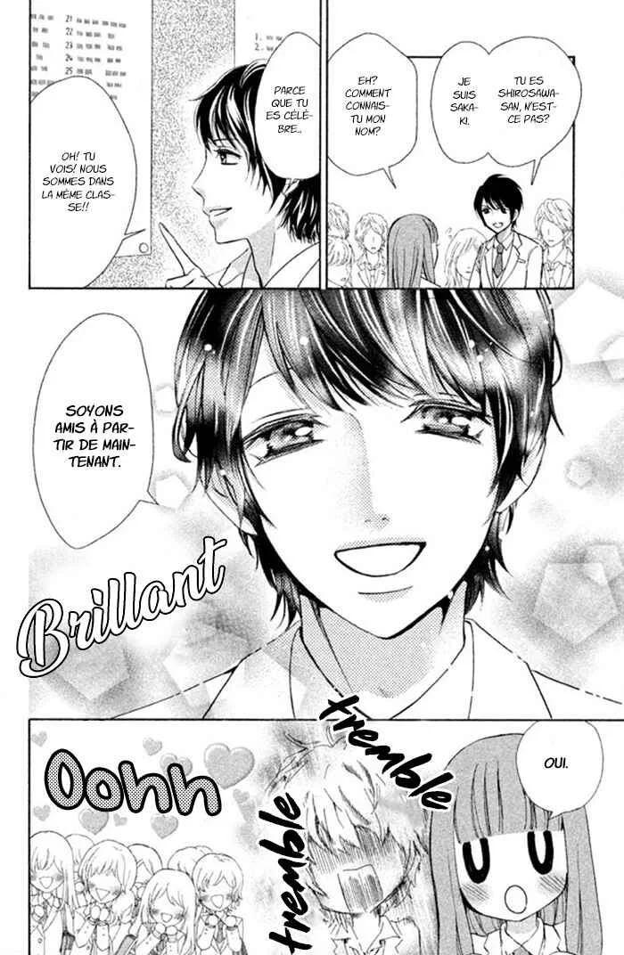 Boku no Robot Chapitre 5 - Page 10