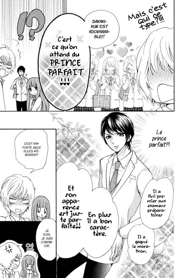 Boku no Robot Chapitre 5 - Page 11