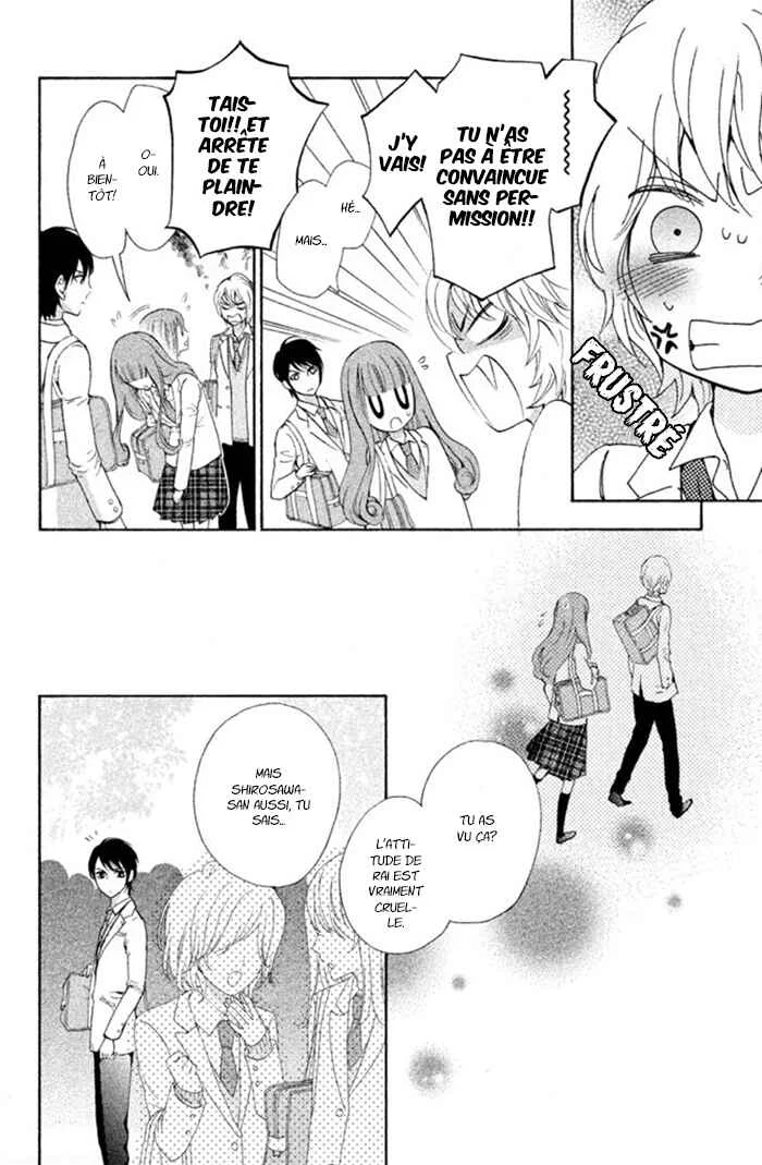 Boku no Robot Chapitre 5 - Page 12