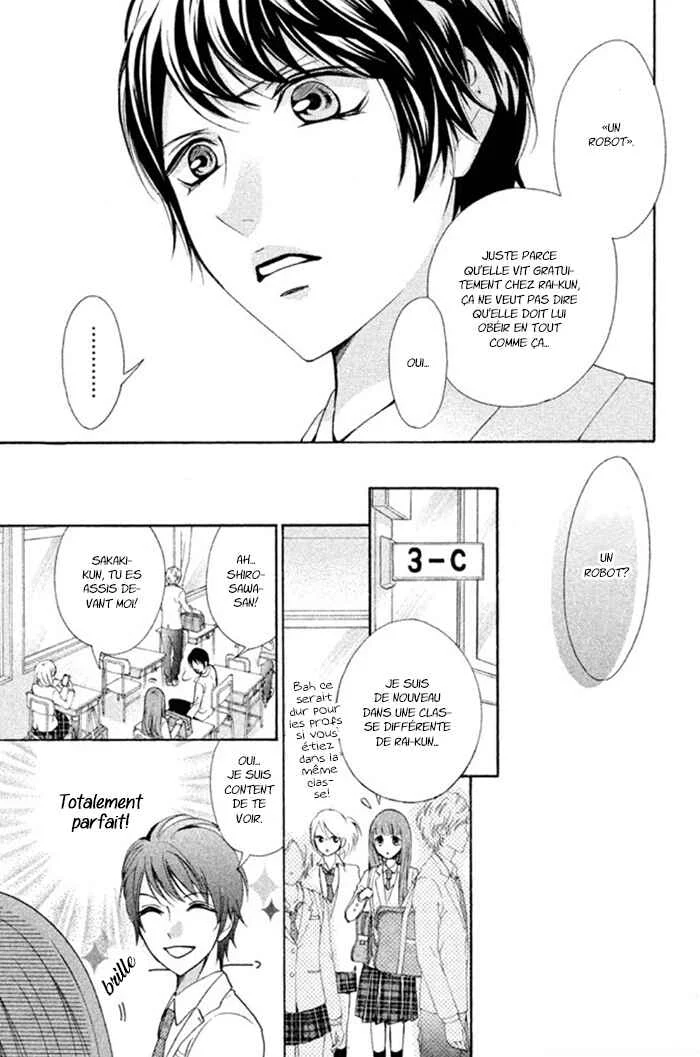 Boku no Robot Chapitre 5 - Page 13