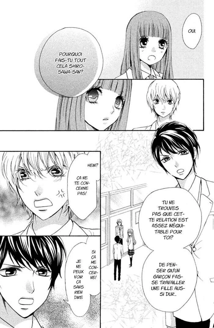 Boku no Robot Chapitre 5 - Page 15