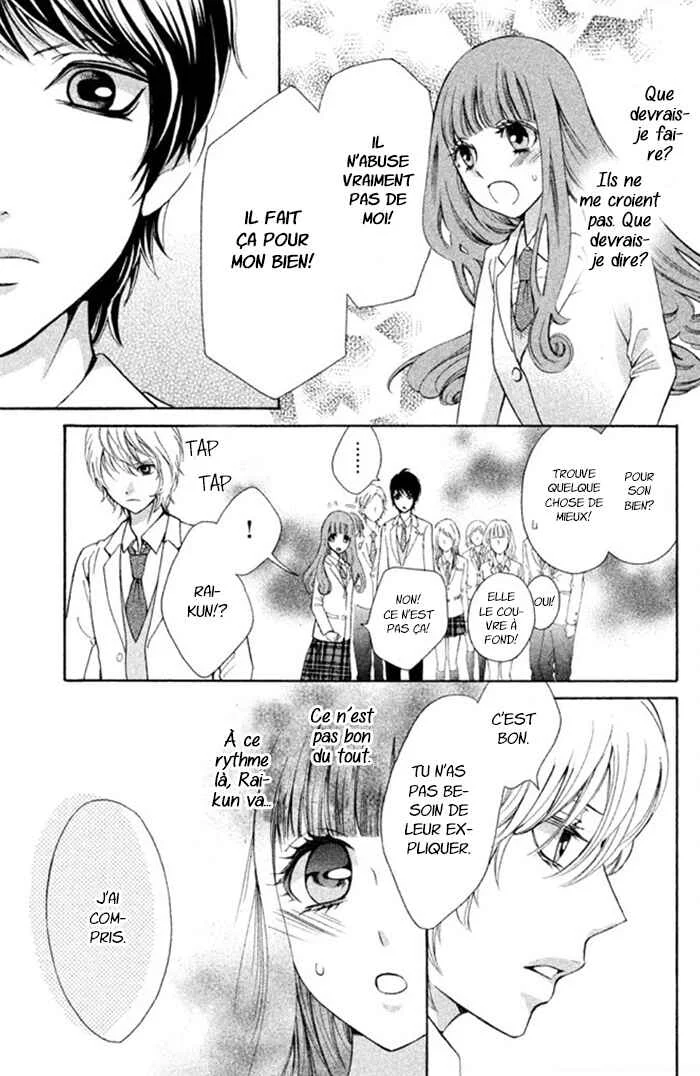 Boku no Robot Chapitre 5 - Page 17