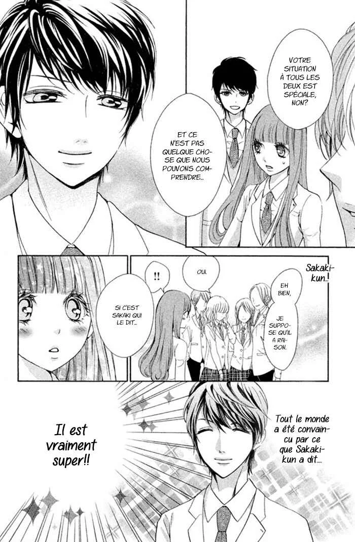 Boku no Robot Chapitre 5 - Page 18