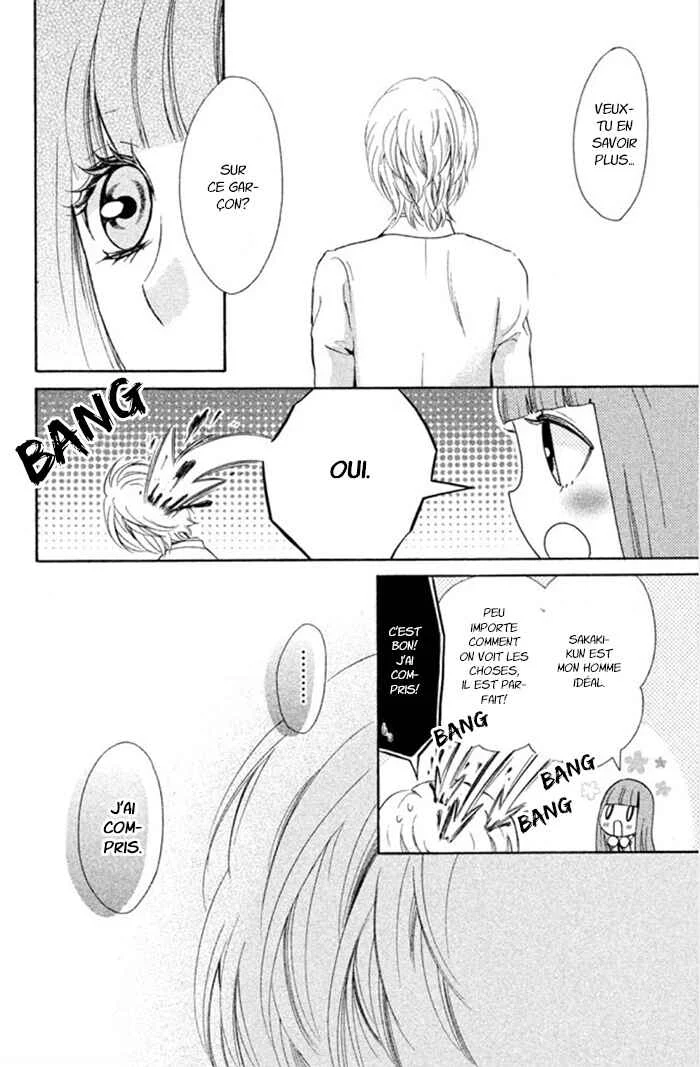 Boku no Robot Chapitre 5 - Page 20