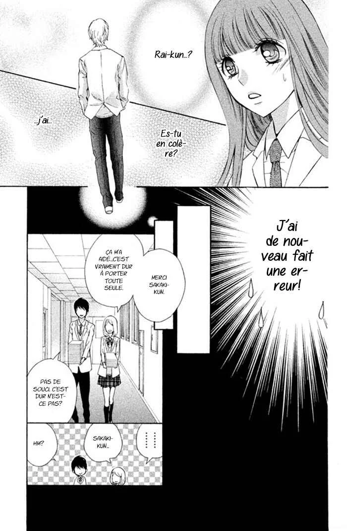Boku no Robot Chapitre 5 - Page 21