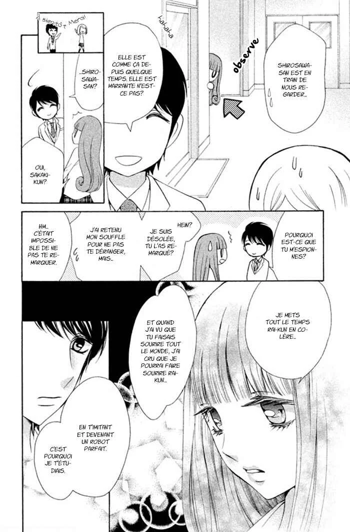 Boku no Robot Chapitre 5 - Page 22